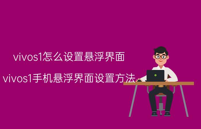 参考体验圣罗兰YSL口红三支装质量会不会很好，用了二周真相分享